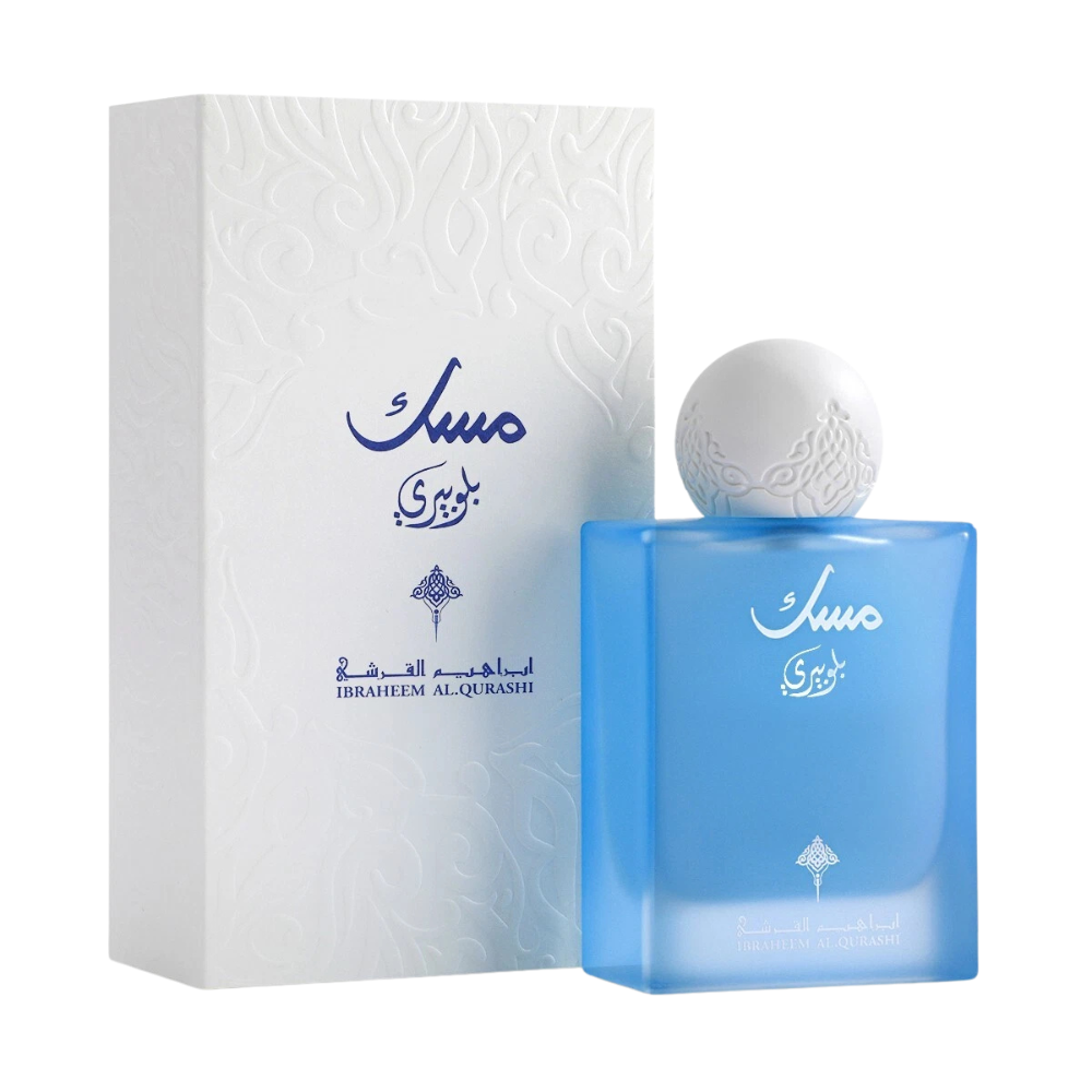 Ibrahim Al Qurashi Blueberry Musk Eau De Parfum 75ML Spray