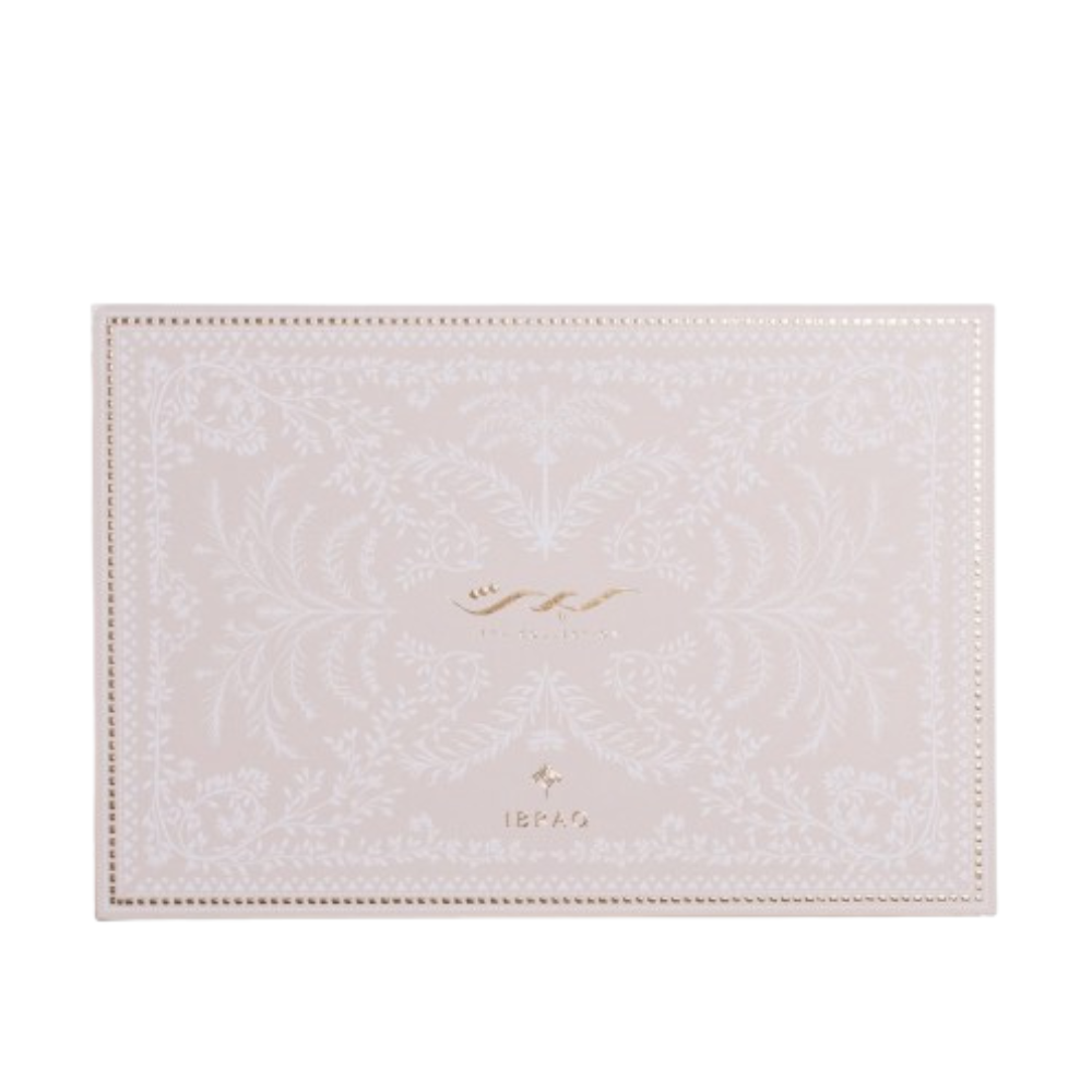 Ibrahim Al Qurashi – Irth Collection 20ML X3 Gift Set