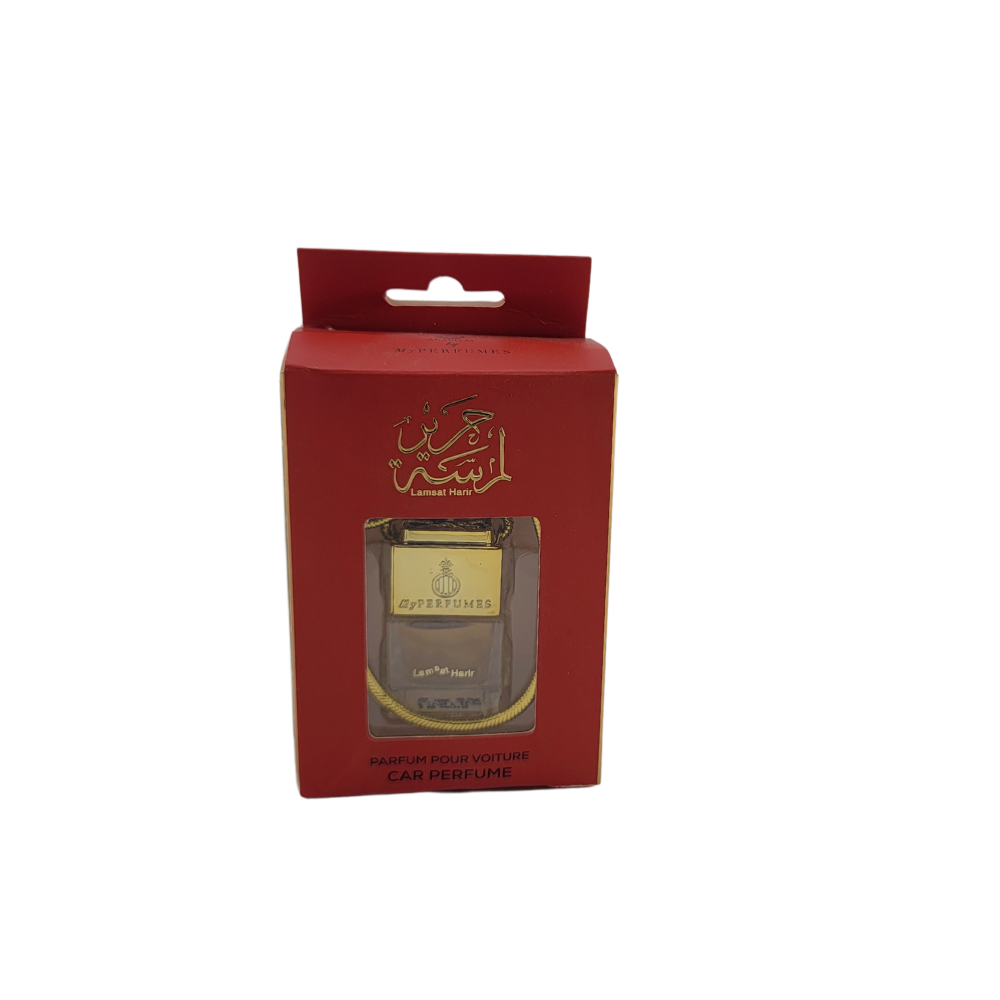 Arabian Car Air freshener - My Perfume By Arabiyat Lamsat Harir