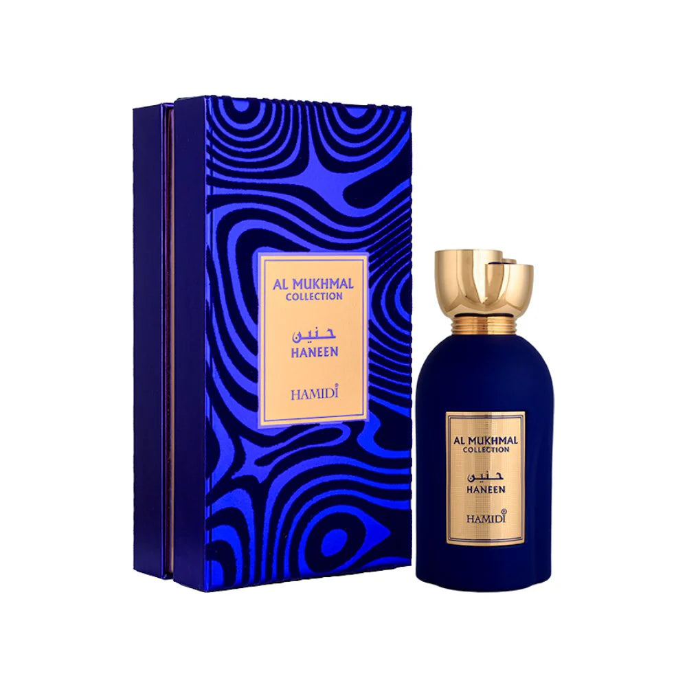 Hamidi- Haneen Al Mukhmal Collection Eau De Parfum