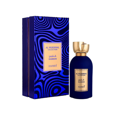 Hamidi- Haneen Al Mukhmal Collection Eau De Parfum