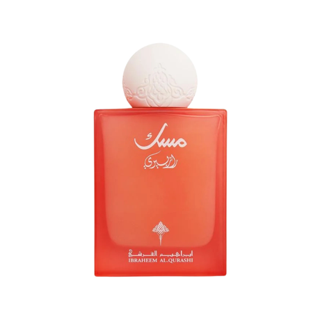 Ibrahim Al Qurashi Raspberry Musk Eau De Parfum 75ML Spray