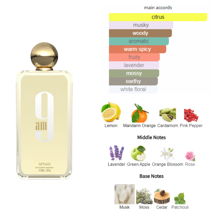 Afnan 9AM Eau De Parfum 100ML