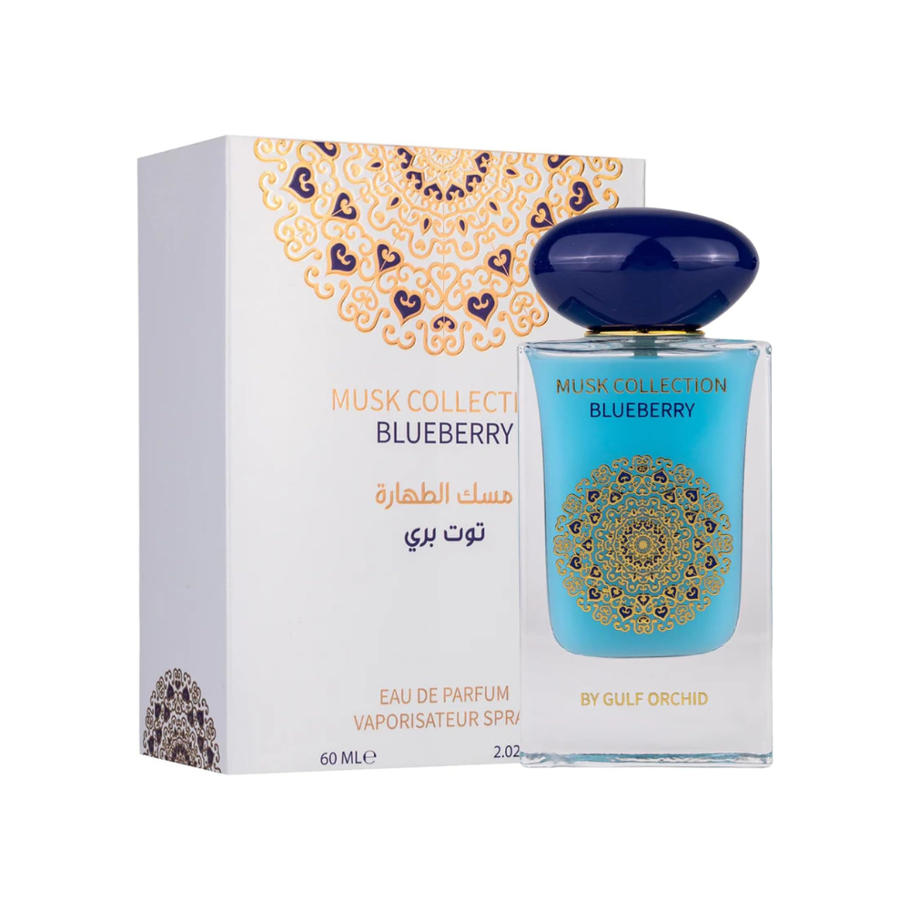 Gulf Orchid Musk Collection BlueBerry Eau De Parfum 60ML