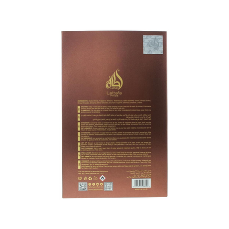 Lattafa Pride Masa for Unisex Eau de Parfum Spray