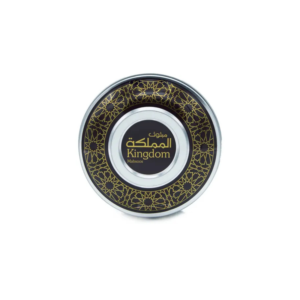 Arabian Oud Kingdom Mabsoos Incense 120 Grams
