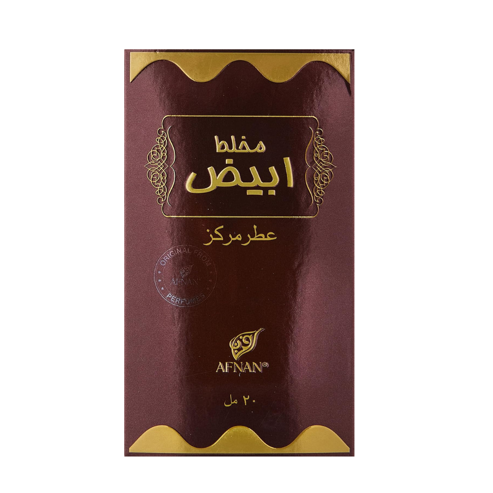 Afnan Mukhallat Abiyad