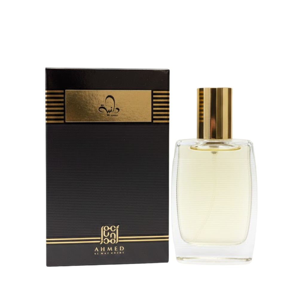 Ahmed Al Maghribi Daniyah Eau de Parfum 50ml Spray
