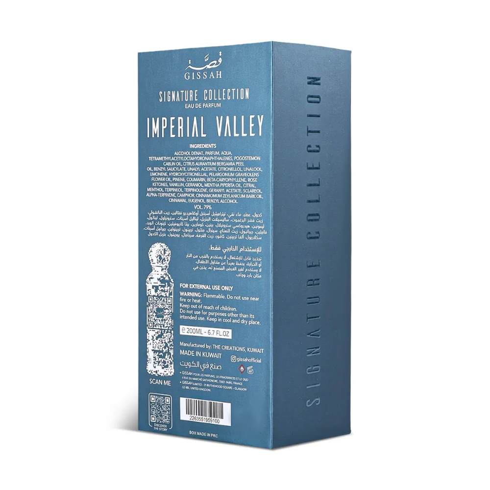 Gissah Imperial Valley Eau De Parfum 200ML Spray