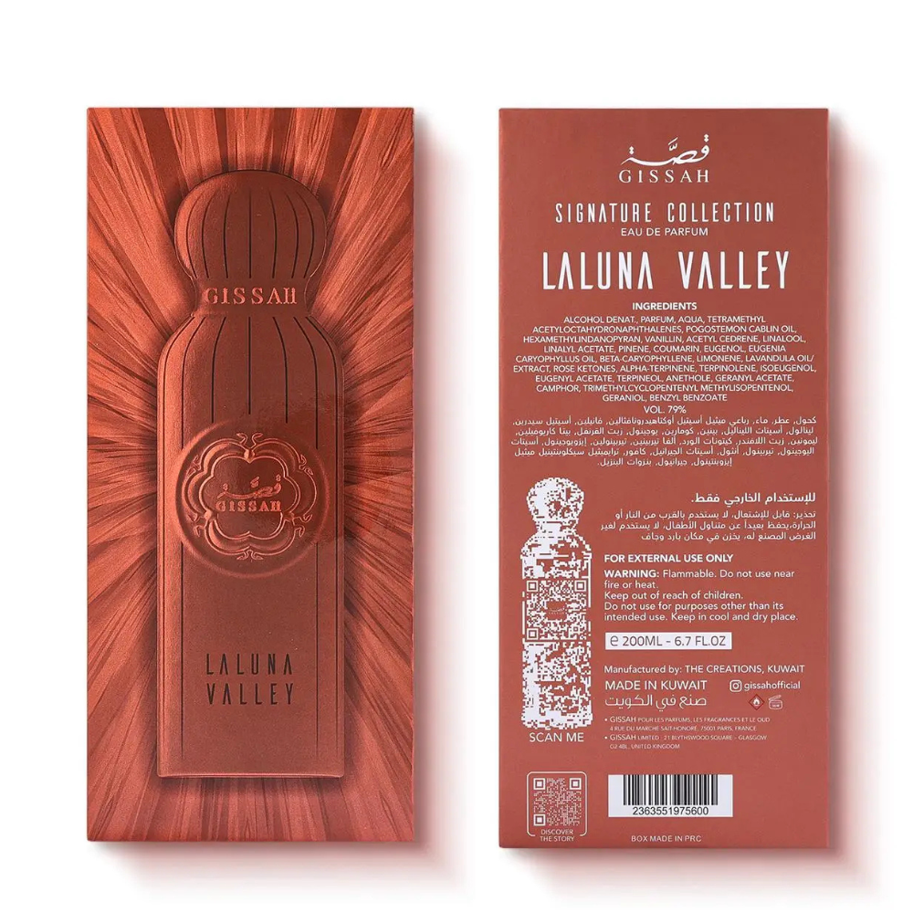 Gissah La Luna Eau De parfum 200ml Spray