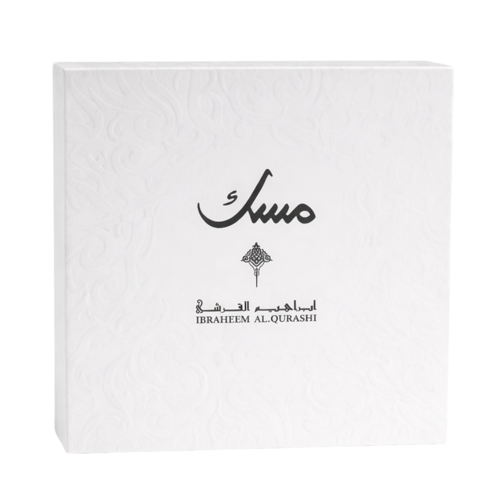 Ibrahim Al Qurashi Musk Collection Gift Set