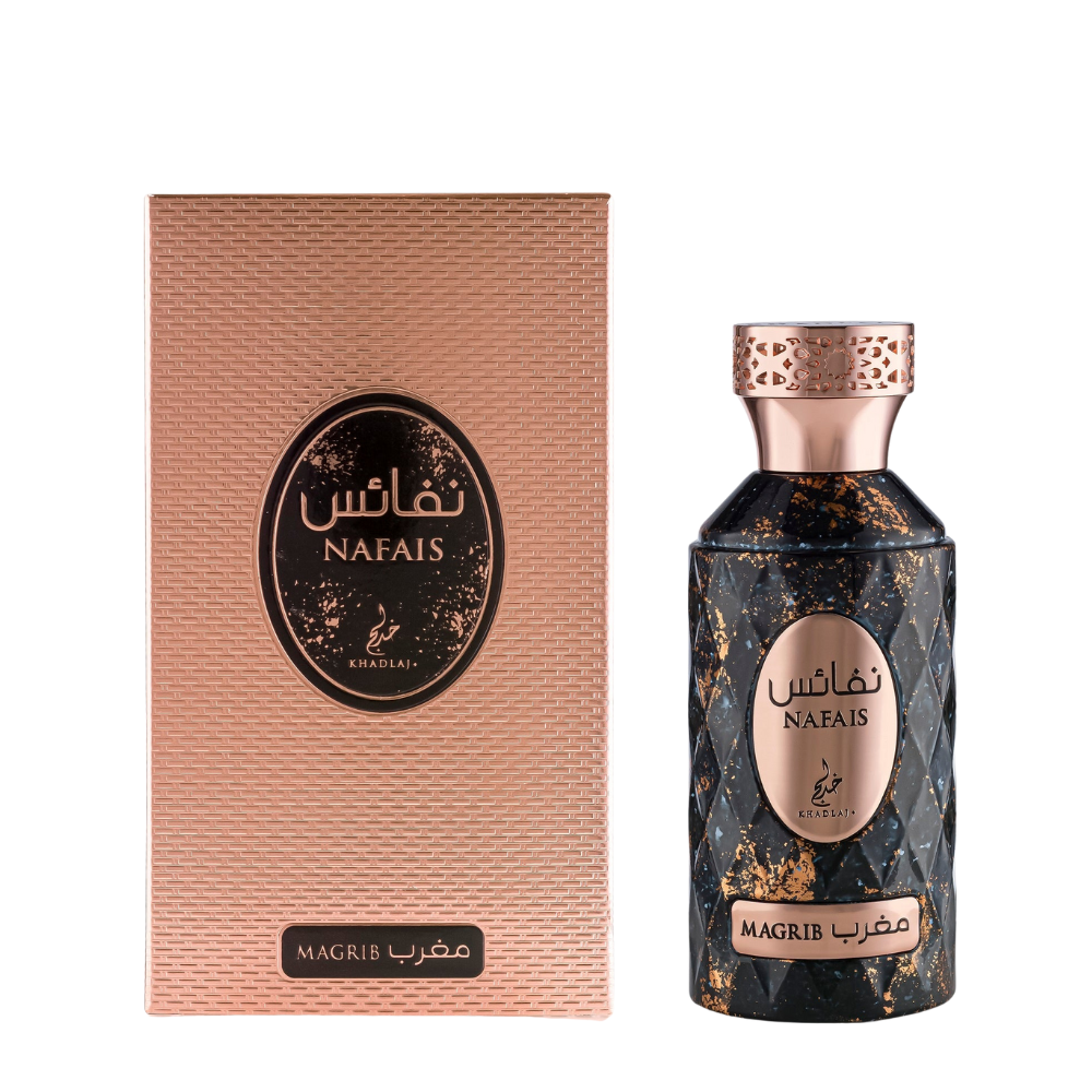 Khadlaj Nafais Magrib Eau de Parfum 100ml Spray