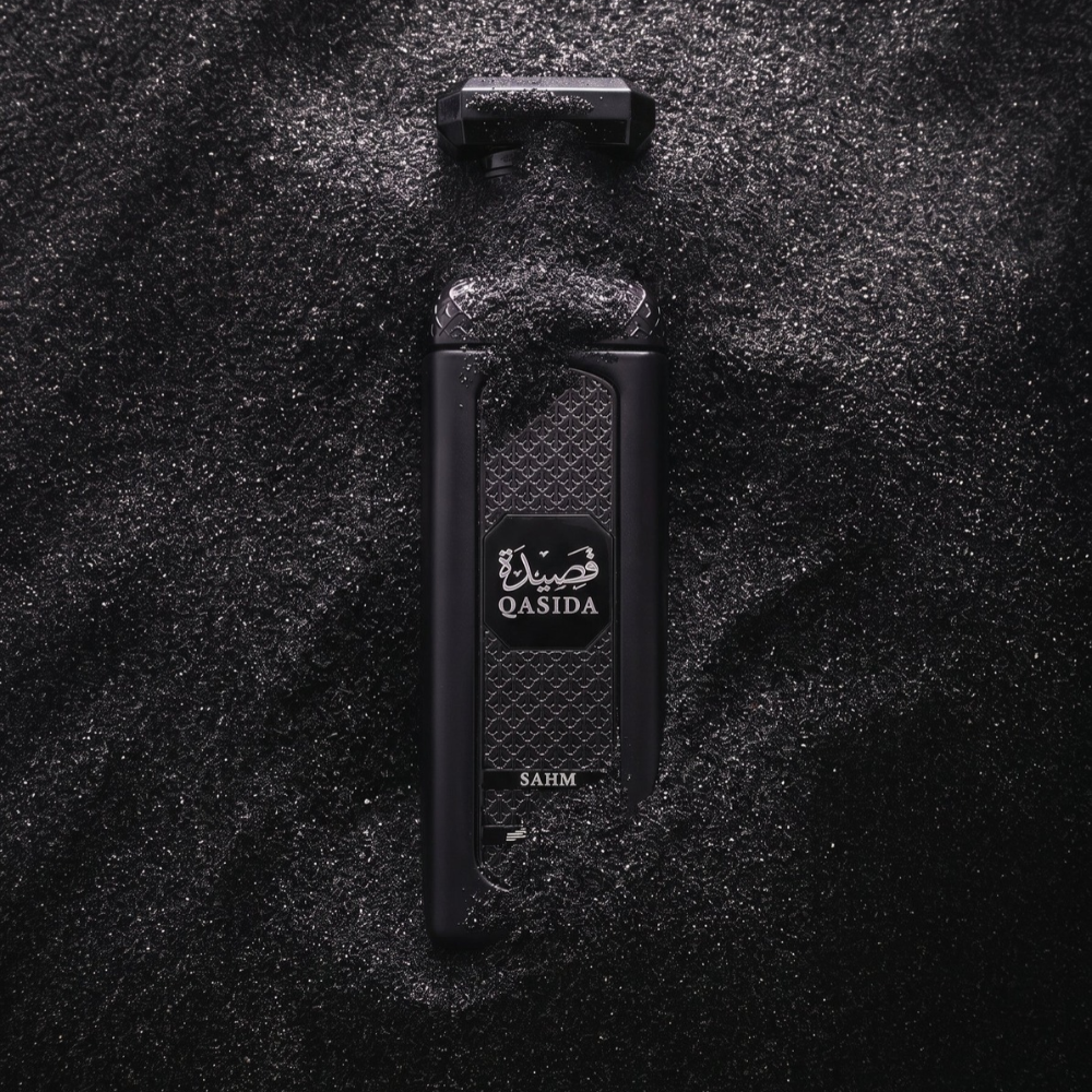 Faan Qasida Sahm Eau de Parfum 200ml Spray
