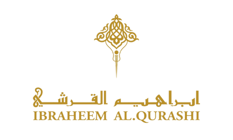 Ibrahim Al Qurashi Perfume Collection