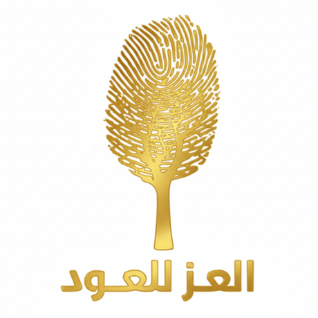 Al Ezz Oud