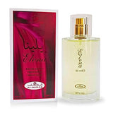 Al Rehab Elena Eau De Parfum 50ML Natural Spray