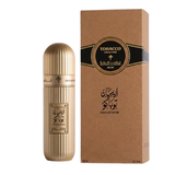 Ibrahim Al Qurashi Arabian Tobaco Extrait de Parfum 100ml Spray