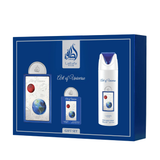 Lattafa Art of Universe 3-Piece Perfume Gift Set