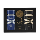 Lattafa Asad 5th Anniversary Gift Set for Men