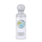 Gissah Atlas Eau de Parfum 50ml Spray