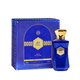 Nabeel Barq Eau de Parfum 100ml Spray