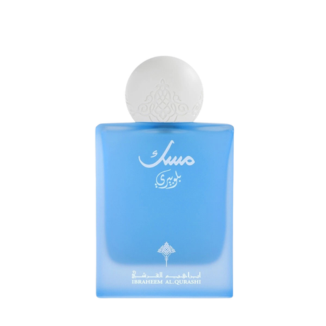 Ibrahim Al Qurashi Blueberry Musk Eau De Parfum 75ML Spray