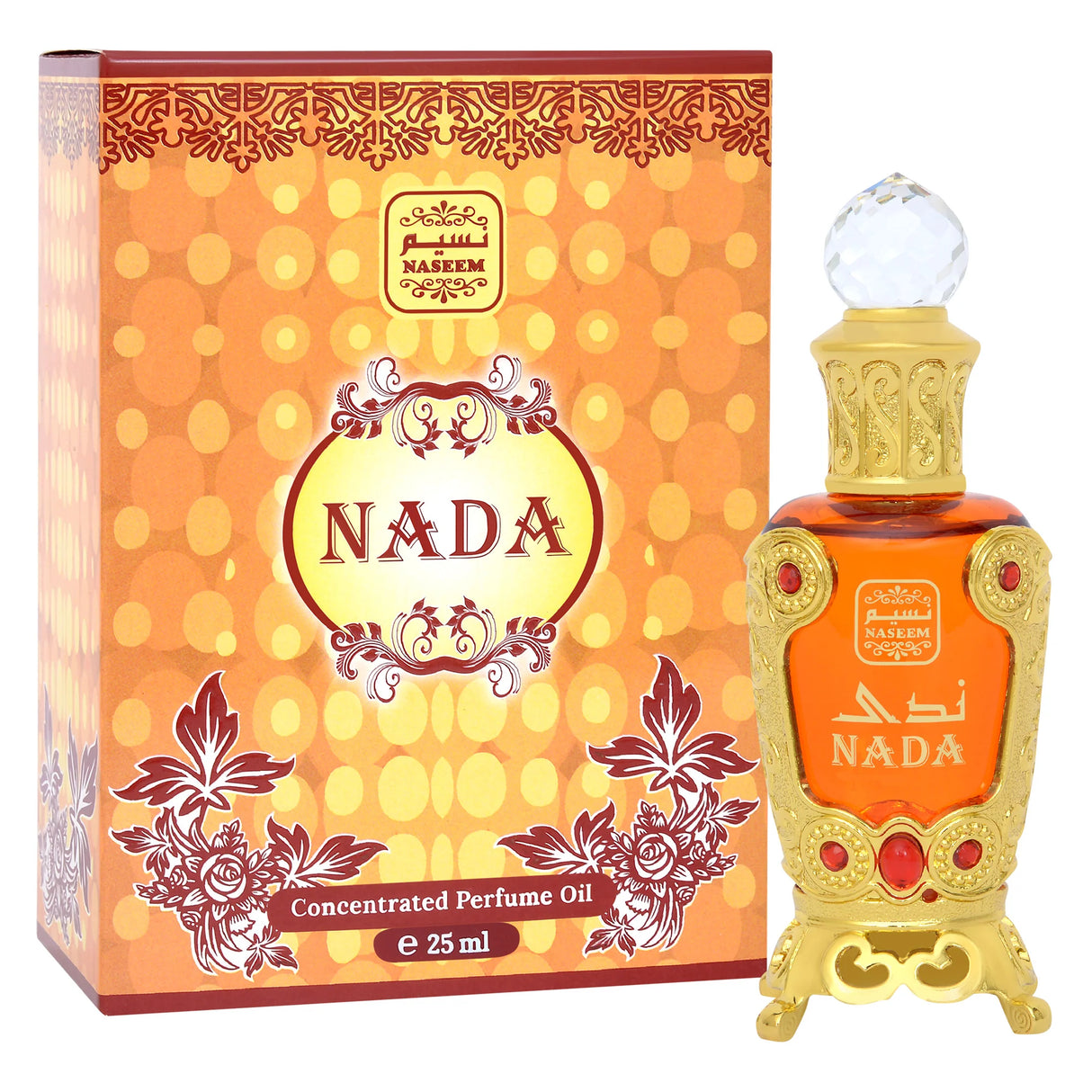 Naseem Nada