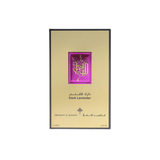 Ibrahim Al Qurashi Dark Lavender Eau De Parfum 100ML Spray