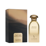 Dkhoon AlEmiratia Dkhoon Desert Eau de Parfum 100ml Spray