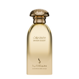 Dkhoon AlEmiratia Dkhoon Desert Eau de Parfum 100ml Spray