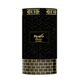 Ahmed Al Maghribi Kiswah Concentrated Parfum Oil 10ML