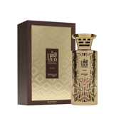 Zimaya Modhesh Aura Eau de Parfum 100ml Spray