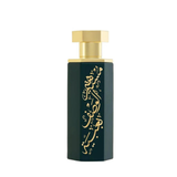 Reef Arabs of Obaiah Eau De Parfum 100ML Spray