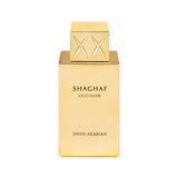 Swiss Arabian Shaghaf Oud Elixir Eau de Parfum 75ML Spray