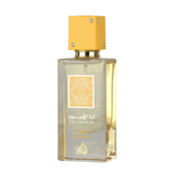 Lattafa Ana Abiyedh Passion Eau de Parfum 60ml Spray