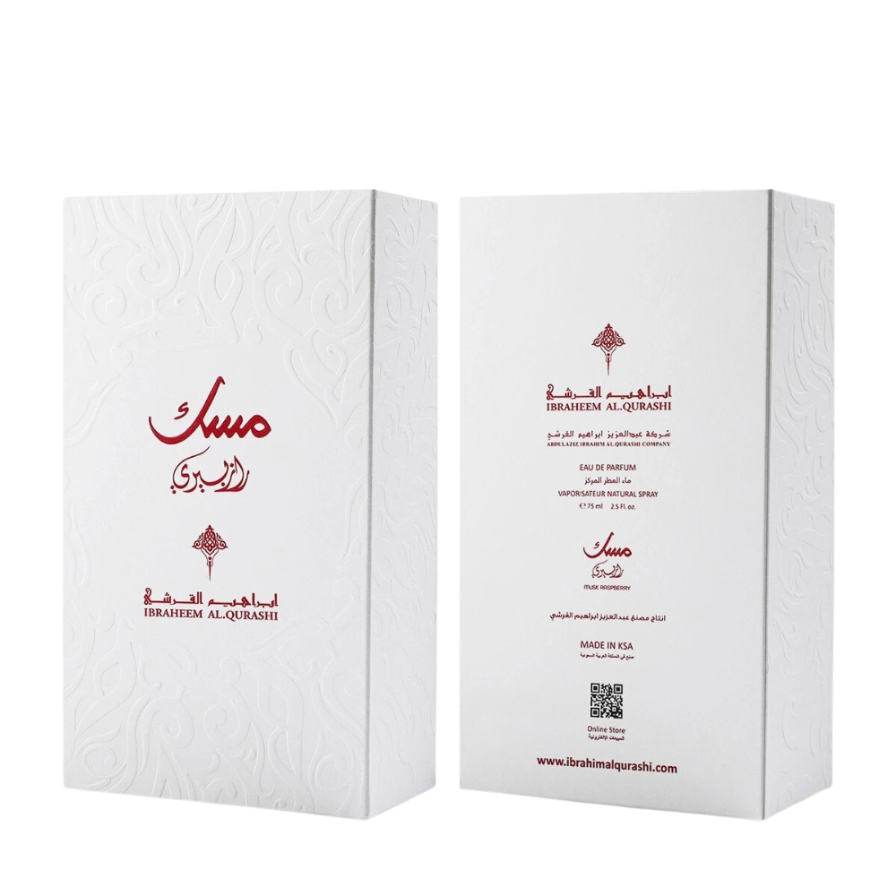 Ibrahim Al Qurashi Raspberry Musk Eau De Parfum 75ML Spray – my royal musk