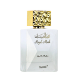 Surrati Royal Musk Eau de Parfum 100ml Spray