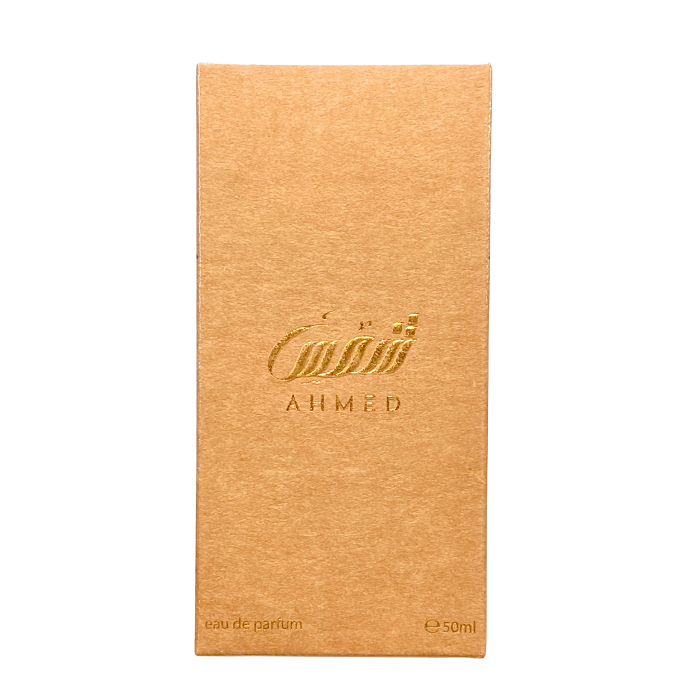 Ahmed Al Maghribi Shams Eau De Parfum 50ML Spray