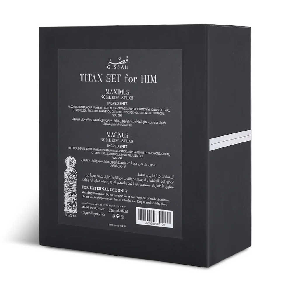 Gissah Titan Set for Him (Maximus and  Magnus) Eau De Parfum 90ml x 2 Spray