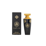 Arabian Oud Madawi Eau De Parfum 50ML