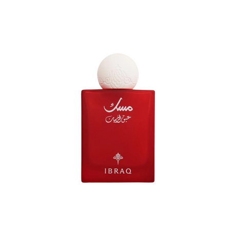 Ibrahim Al Qurashi Pomegranate Musk Eau De Parfum 75ML