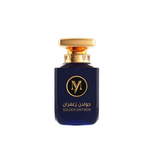 Arabiyat Prestige Golden Saffron Eau De Parfum 100ML