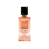 Lattafa Ana Abiyedh Coral Eau De Parfum 60ML