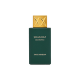 Swiss Arabian Shaghaf Oud Royale Eau De Parfum 75ML