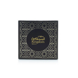 Arabian Oud Kingdom Mabsoos Incense 120 Grams