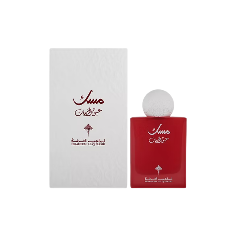 Ibrahim Al Qurashi Pomegranate Musk Eau De Parfum 75ML