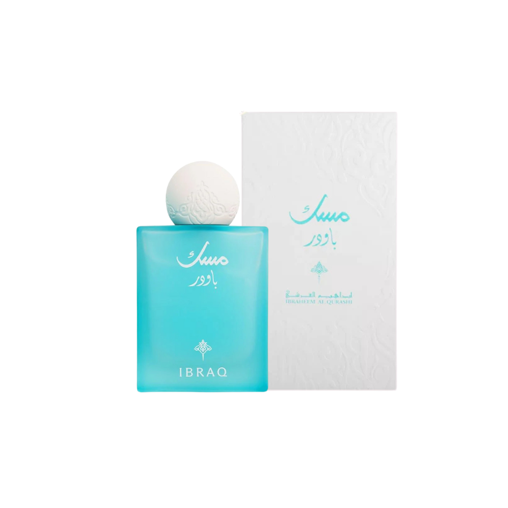Ibrahim Al Qurashi Musk Powder Eau De Parfum 75ML