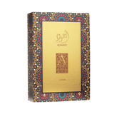 Lattafa- Ajwad for Unisex Eau de Parfum Spray, 60ml