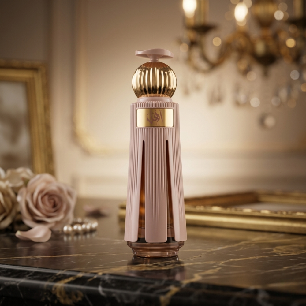 Ahmed Al Maghribi Ahl Extrait de Parfum 60ml Spray