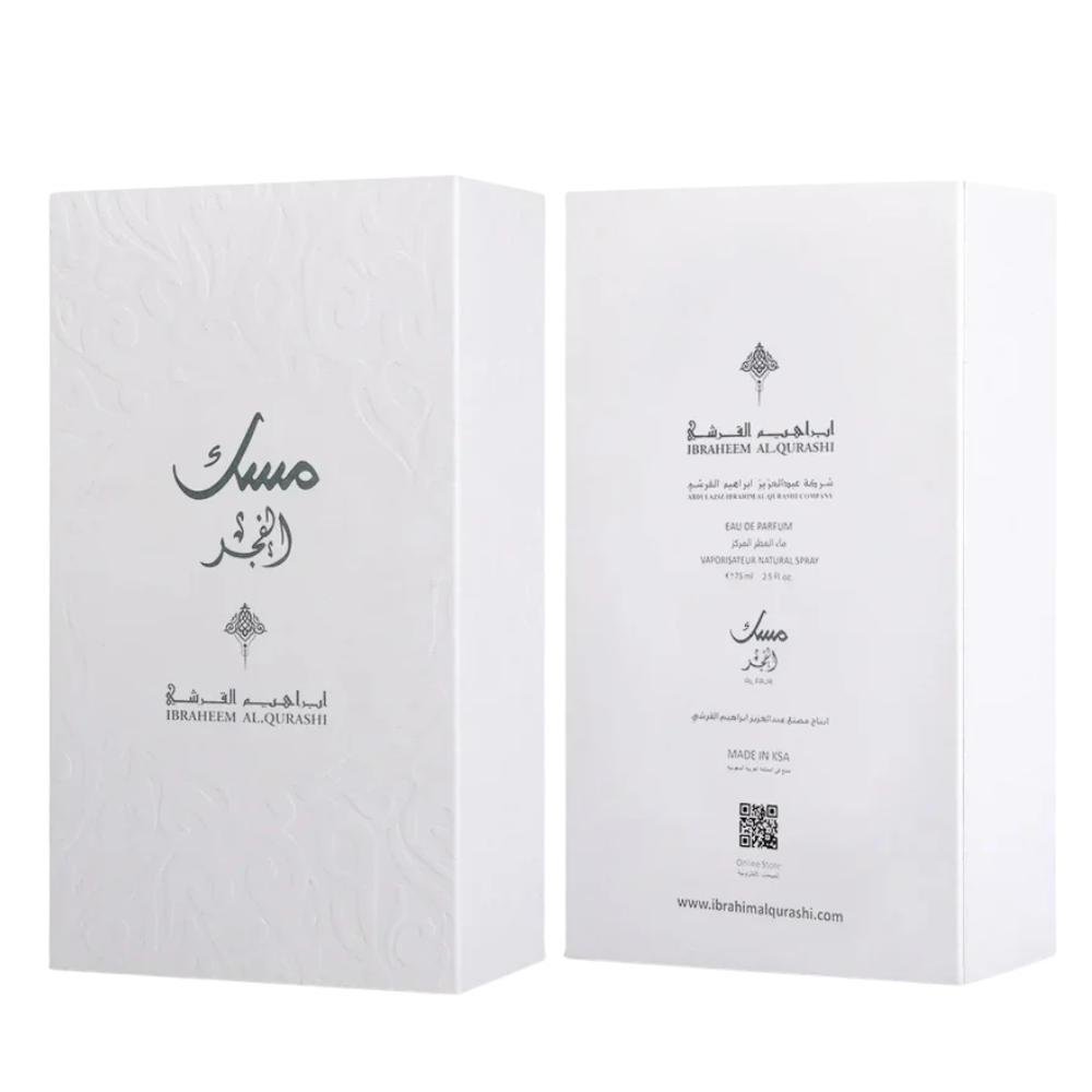 Ibrahim Al Qurashi Musk Al Fajr Eau de Parfum 75ml Spray